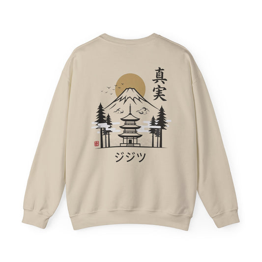 Mount Fuji & Pagoda Sweatshirt