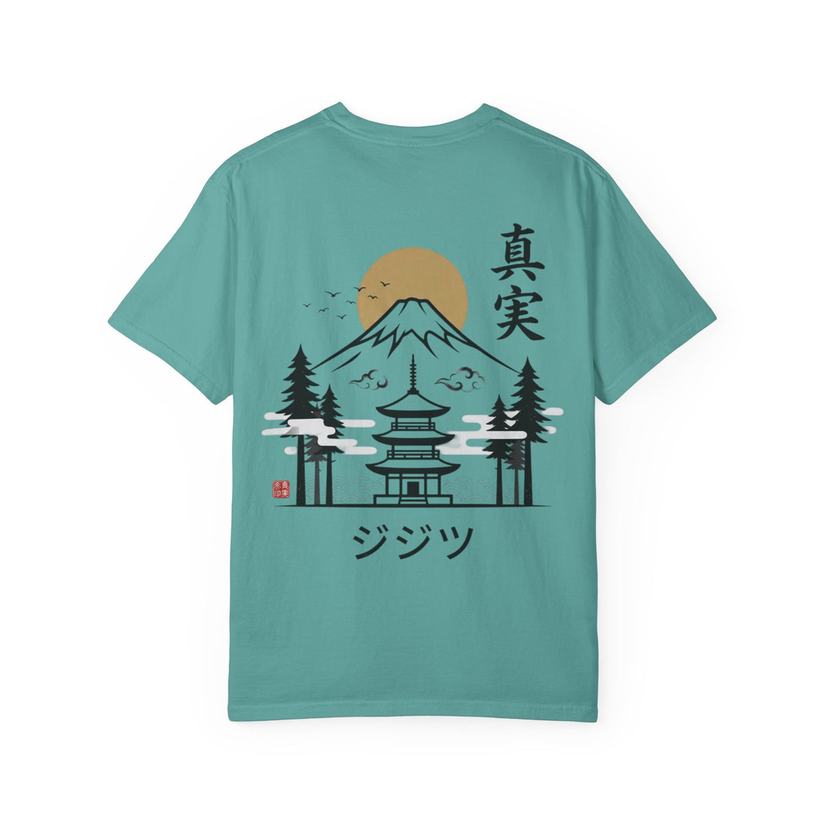 Mount Fuji & Pagoda T-Shirt