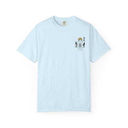 Mount Fuji & Pagoda T-Shirt
