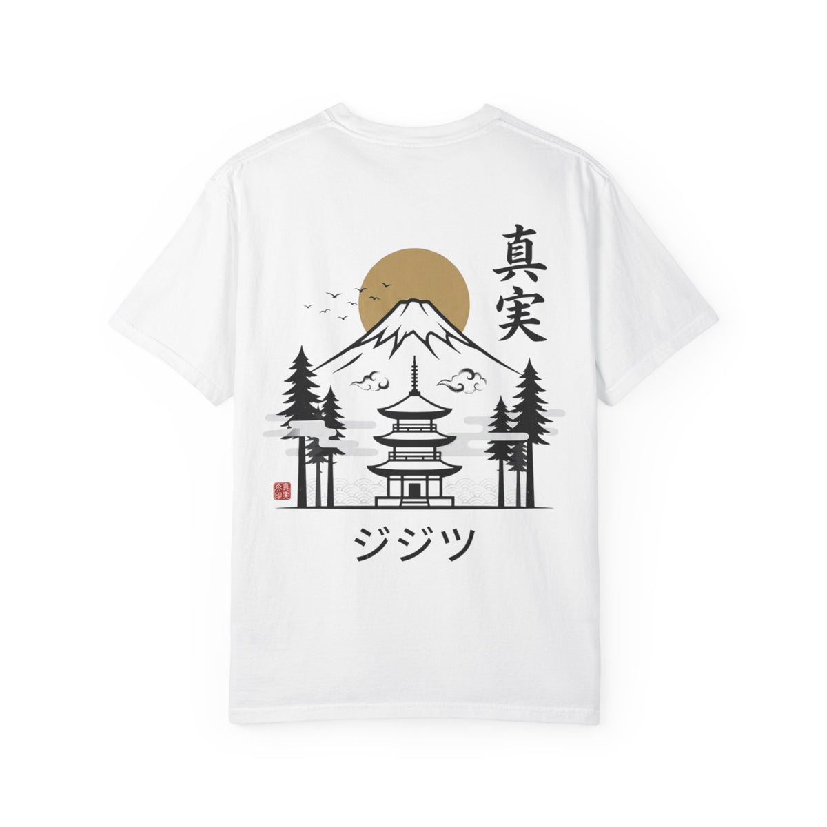 Mount Fuji & Pagoda T-Shirt
