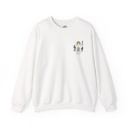 Mount Fuji & Pagoda Sweatshirt