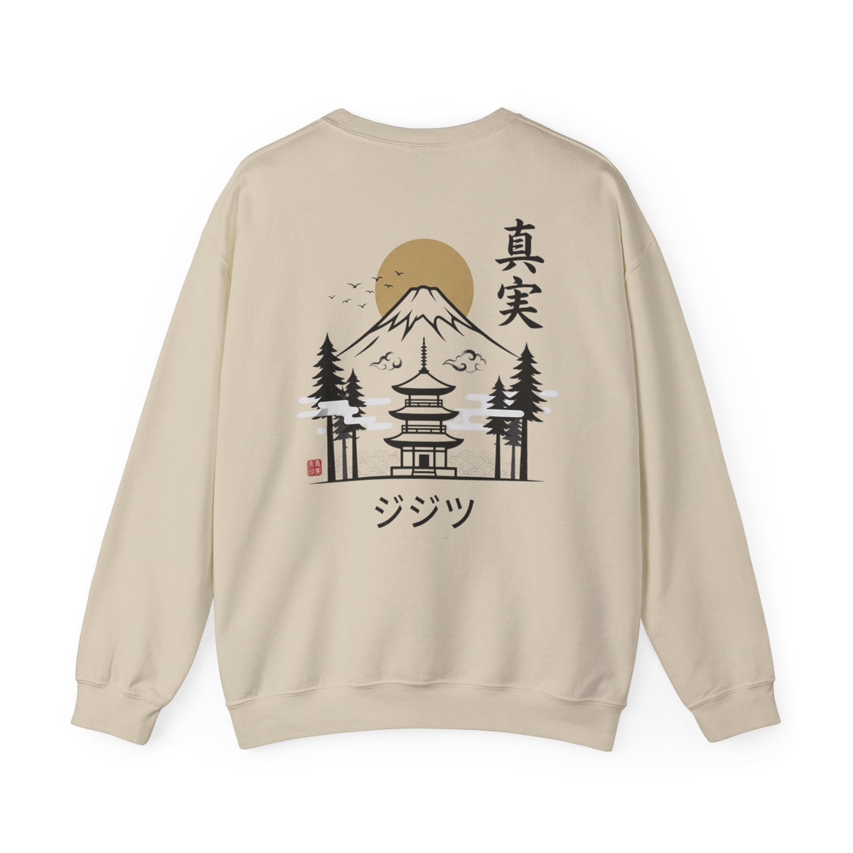 Mount Fuji & Pagoda Sweatshirt