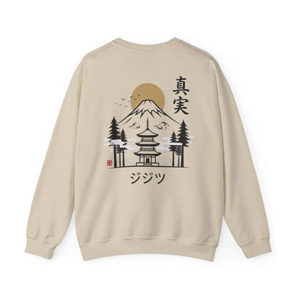 Mount Fuji & Pagoda Sweatshirt