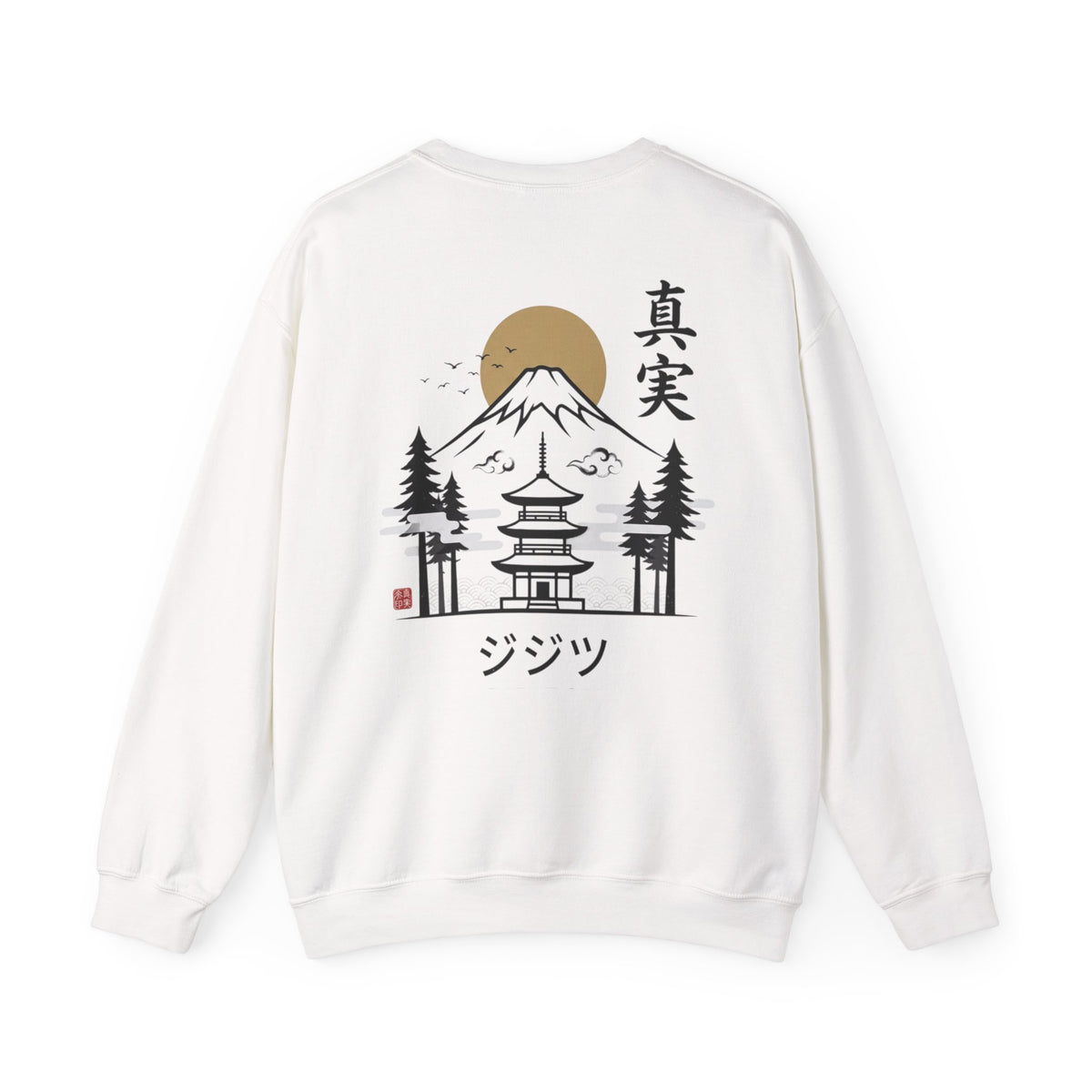 Mount Fuji & Pagoda Sweatshirt