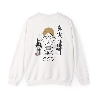 Mount Fuji & Pagoda Sweatshirt