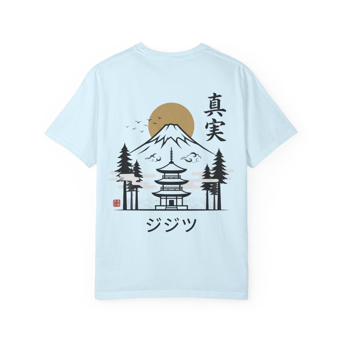 Mount Fuji & Pagoda T-Shirt