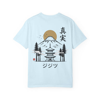 Mount Fuji & Pagoda T-Shirt