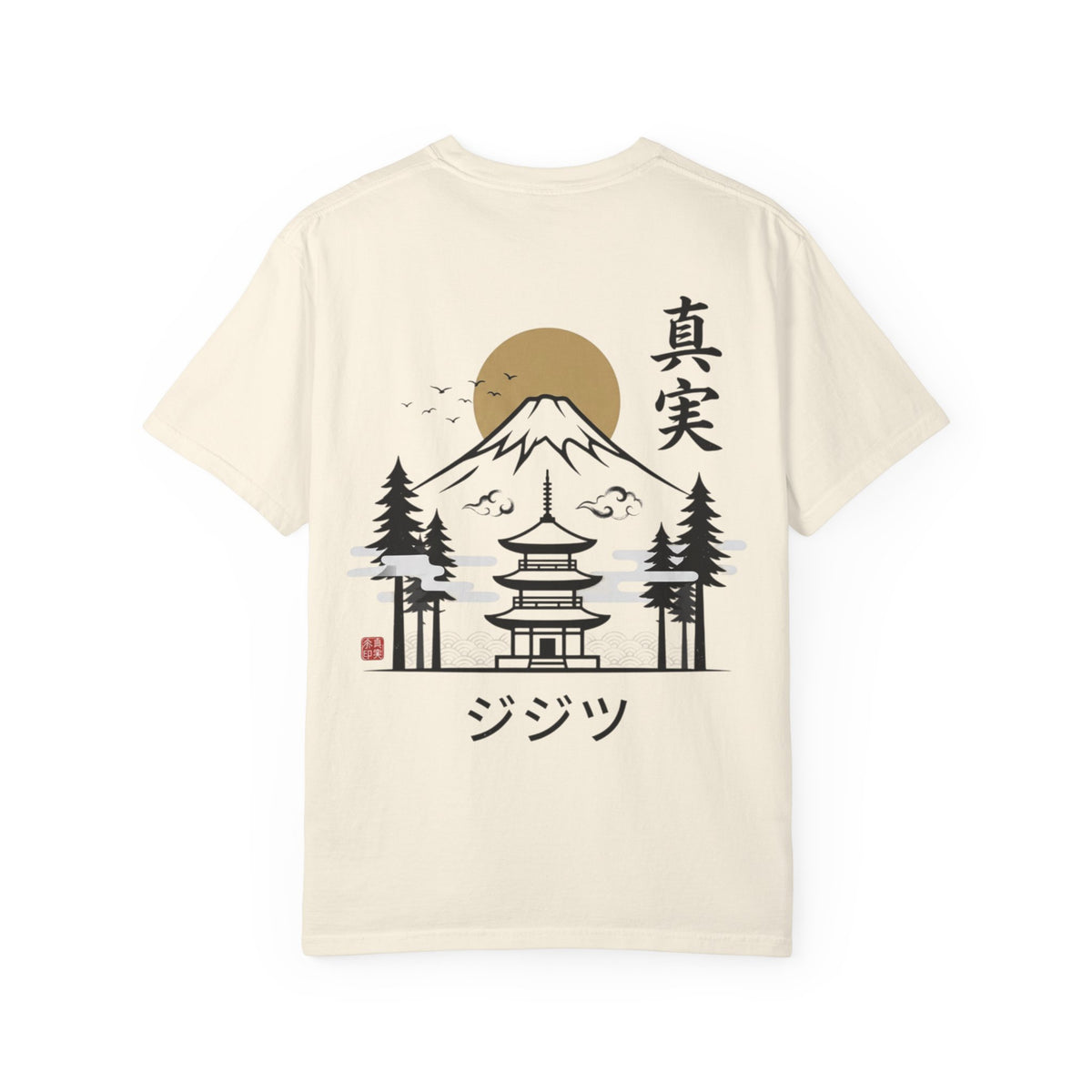 Mount Fuji & Pagoda T-Shirt