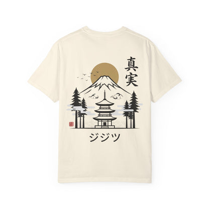 Mount Fuji & Pagoda T-Shirt