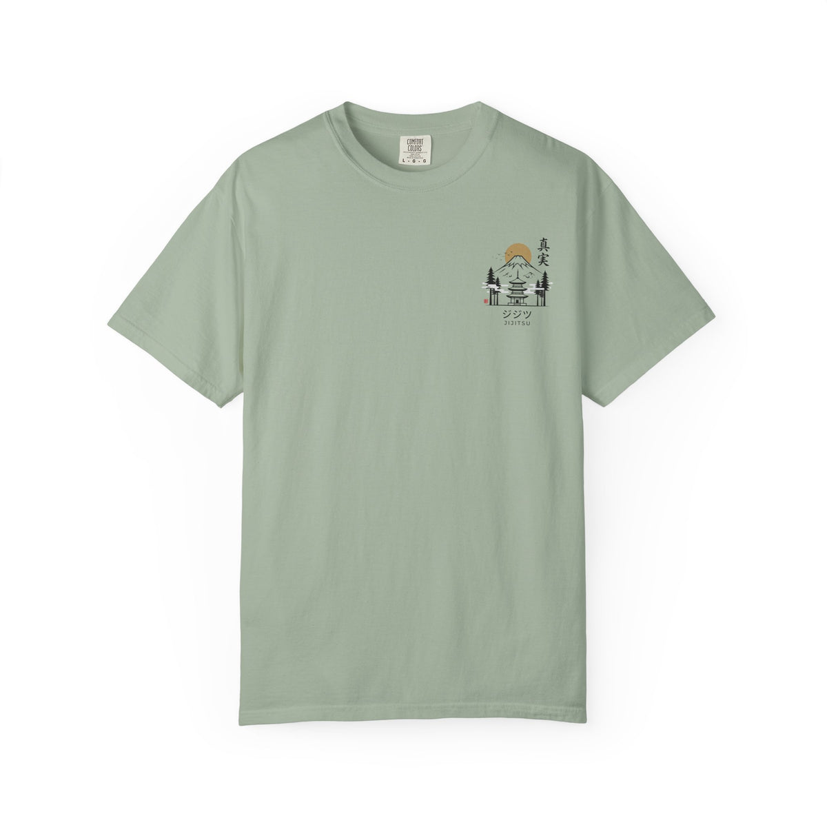 Mount Fuji & Pagoda T-Shirt
