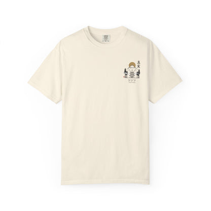Mount Fuji & Pagoda T-Shirt