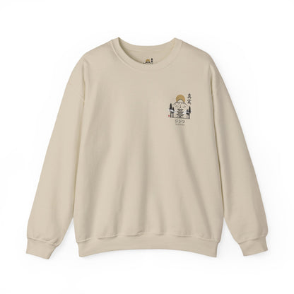 Mount Fuji & Pagoda Sweatshirt