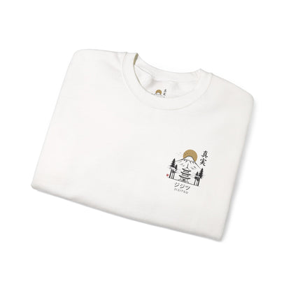 Mount Fuji & Pagoda Sweatshirt